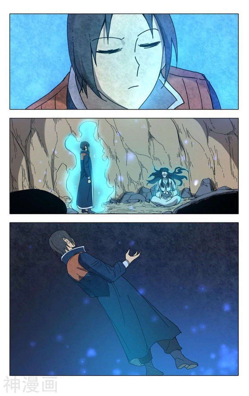 Vạn Giới Tiên Tung Chapter 246 - 10