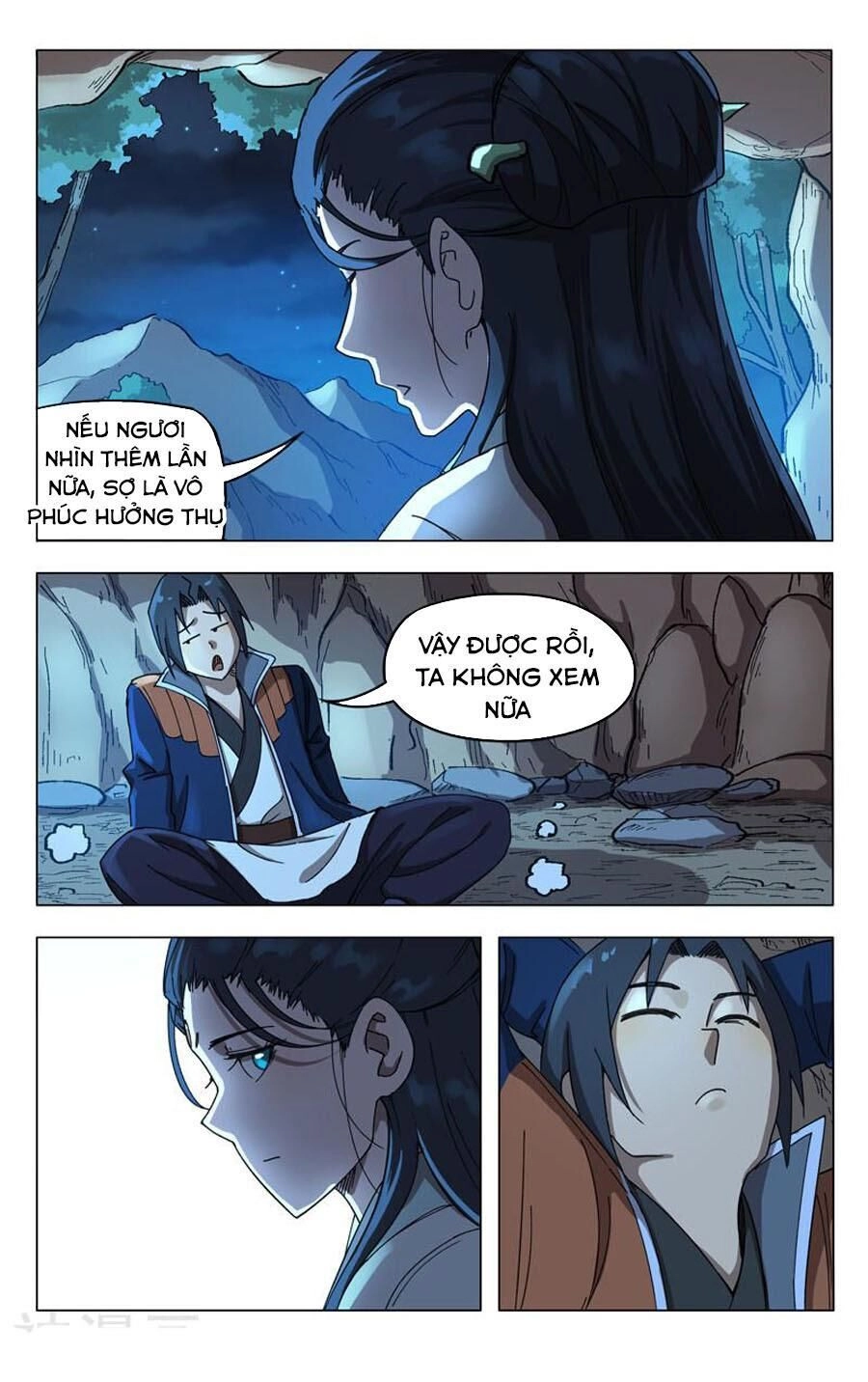 Vạn Giới Tiên Tung Chapter 247 - 11