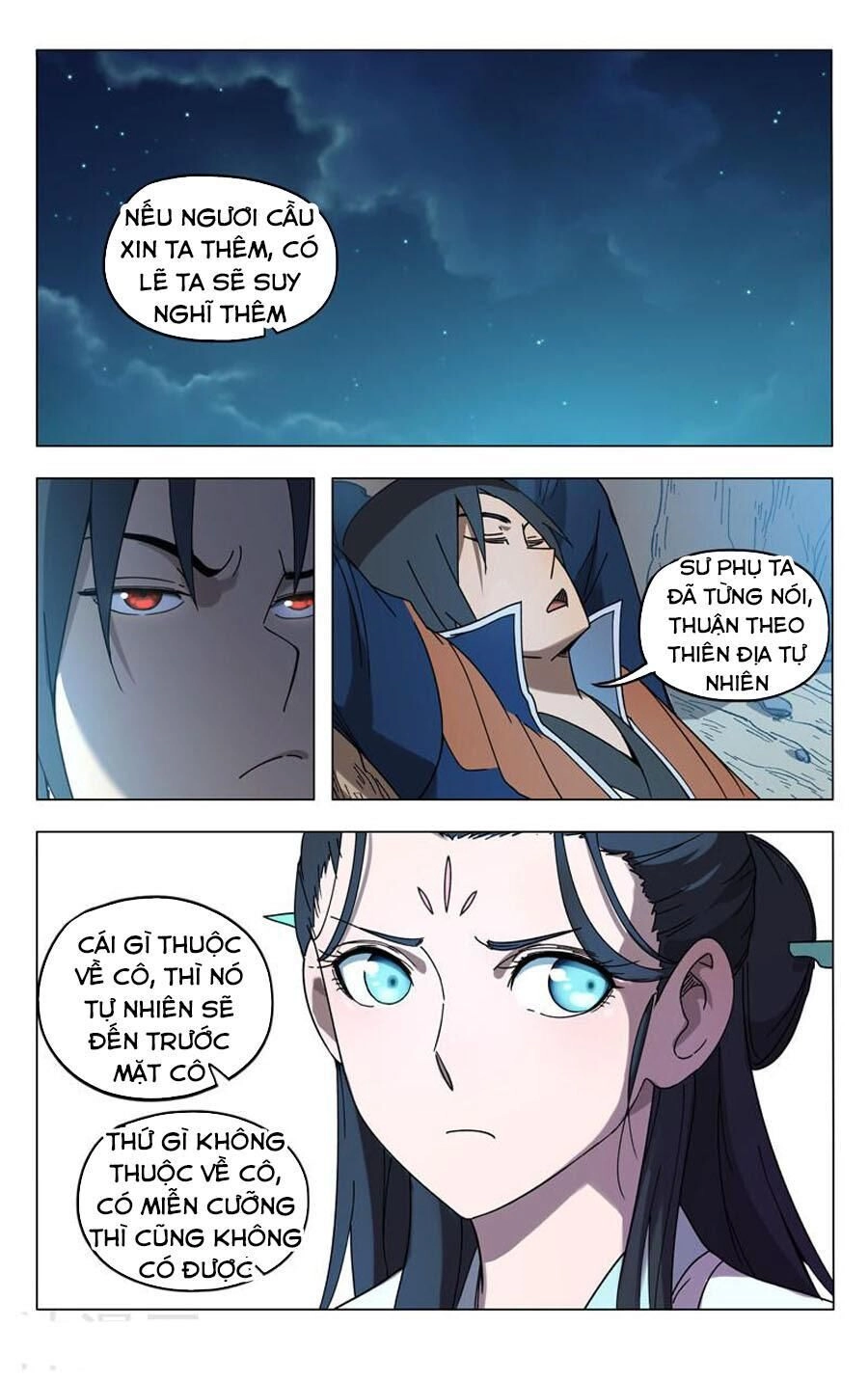 Vạn Giới Tiên Tung Chapter 247 - 12