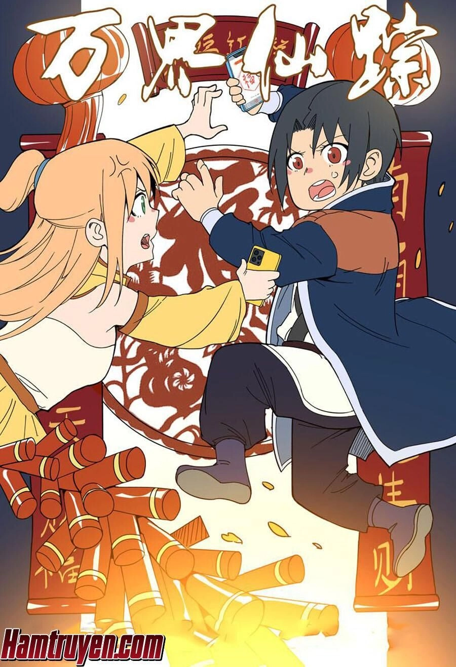 Vạn Giới Tiên Tung Chapter 248 - 2