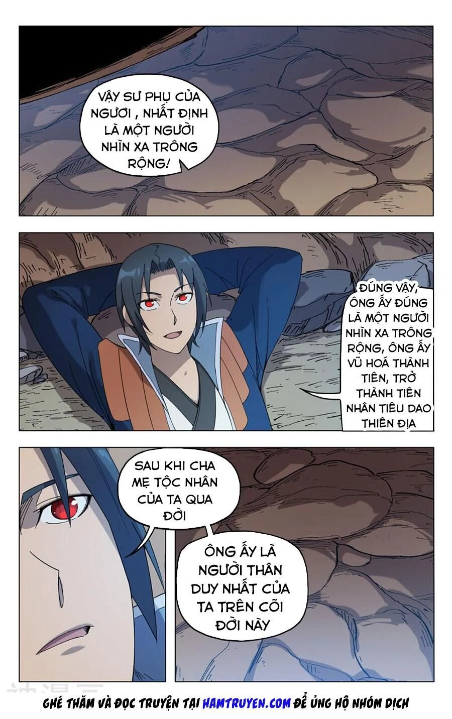 Vạn Giới Tiên Tung Chapter 248 - 3