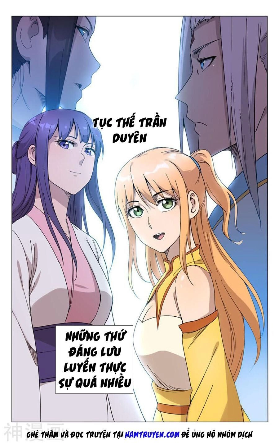 Vạn Giới Tiên Tung Chapter 248 - 6