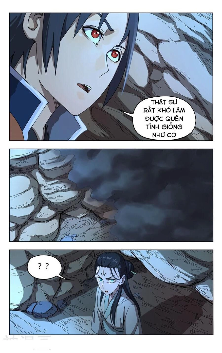 Vạn Giới Tiên Tung Chapter 248 - 7