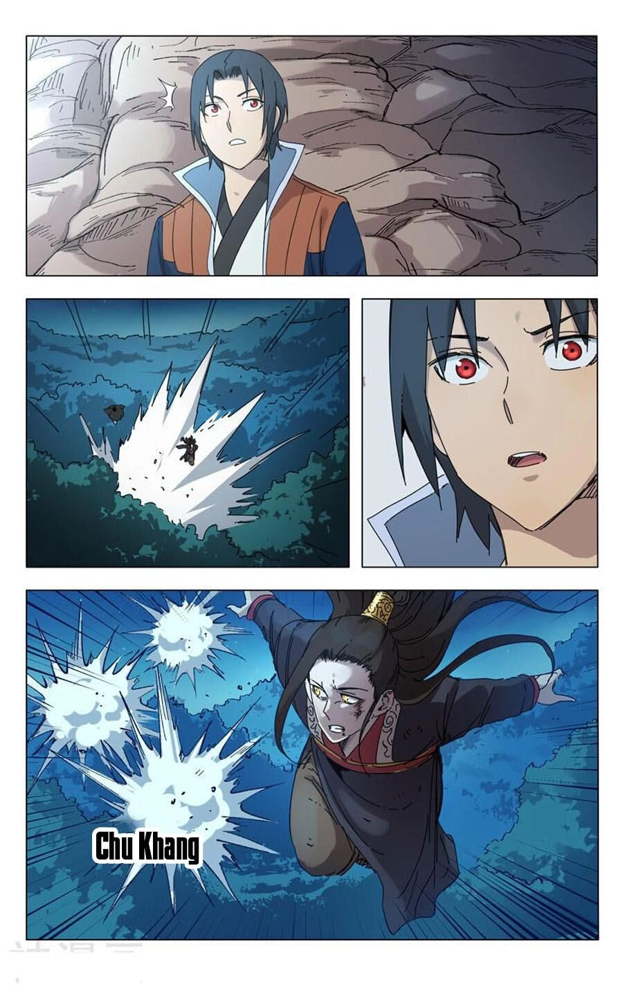 Vạn Giới Tiên Tung Chapter 248 - 9