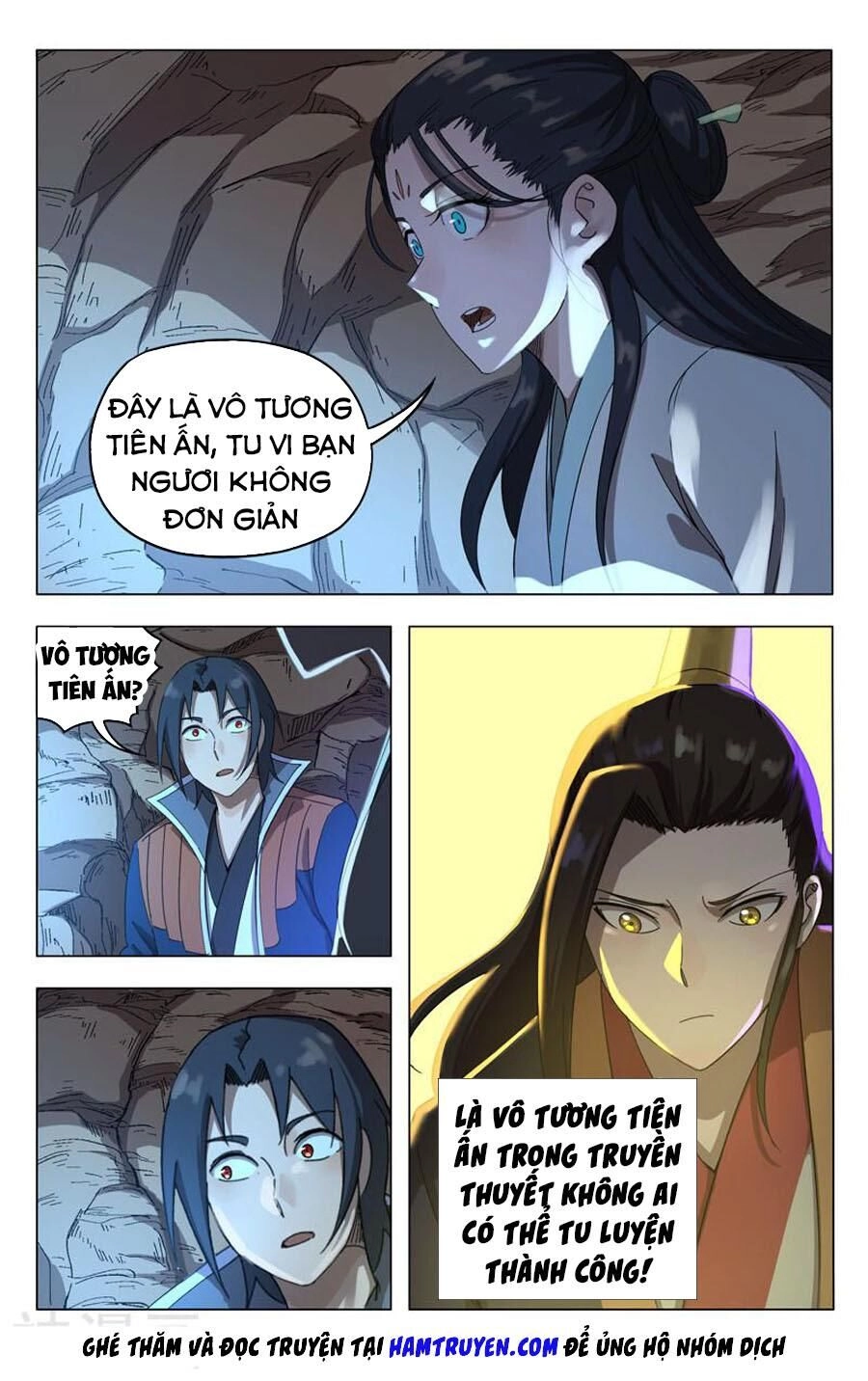 Vạn Giới Tiên Tung Chapter 248 - 12