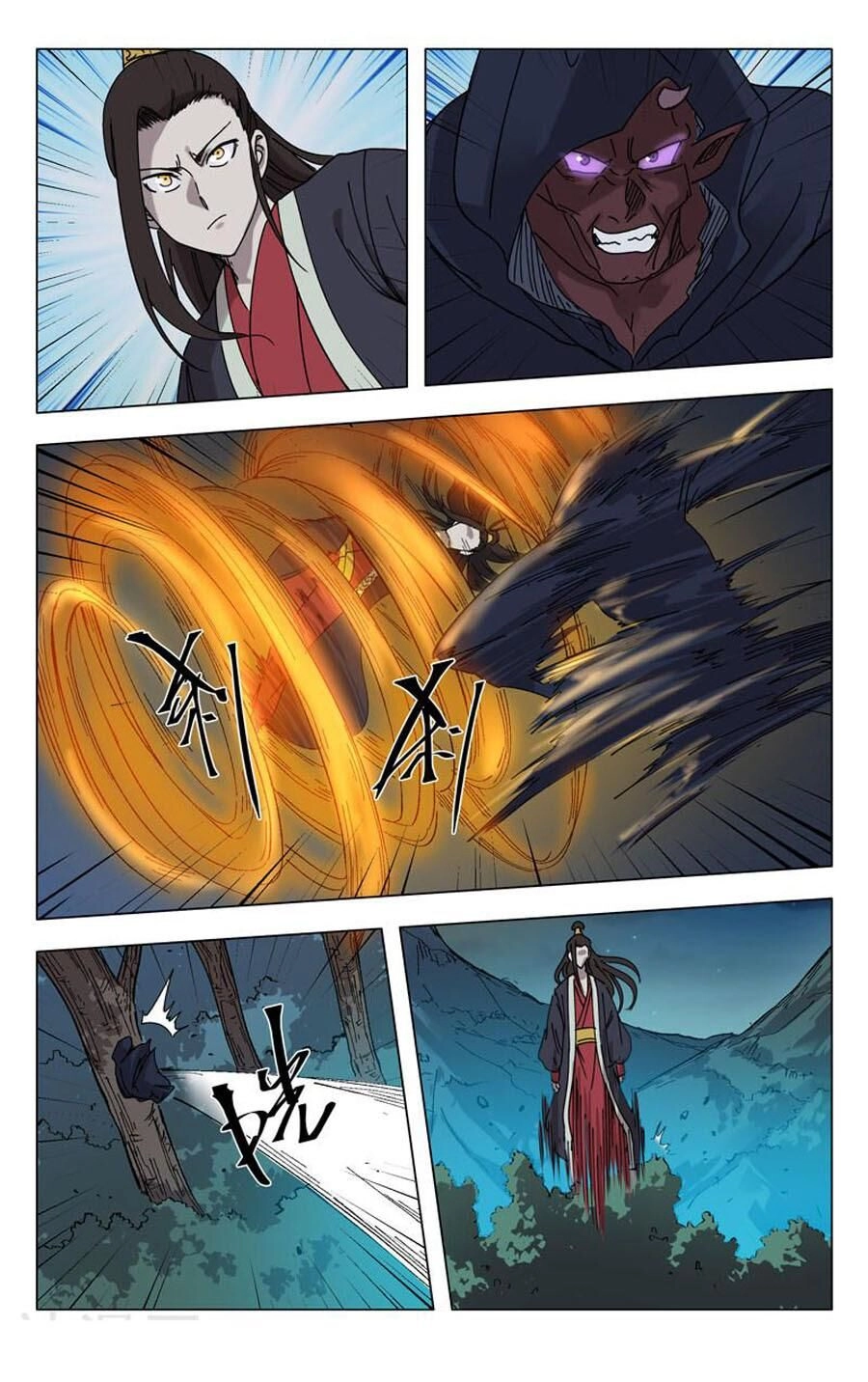 Vạn Giới Tiên Tung Chapter 249 - 6