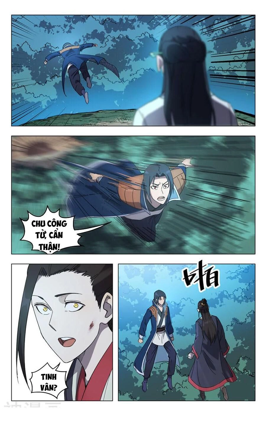 Vạn Giới Tiên Tung Chapter 249 - 9