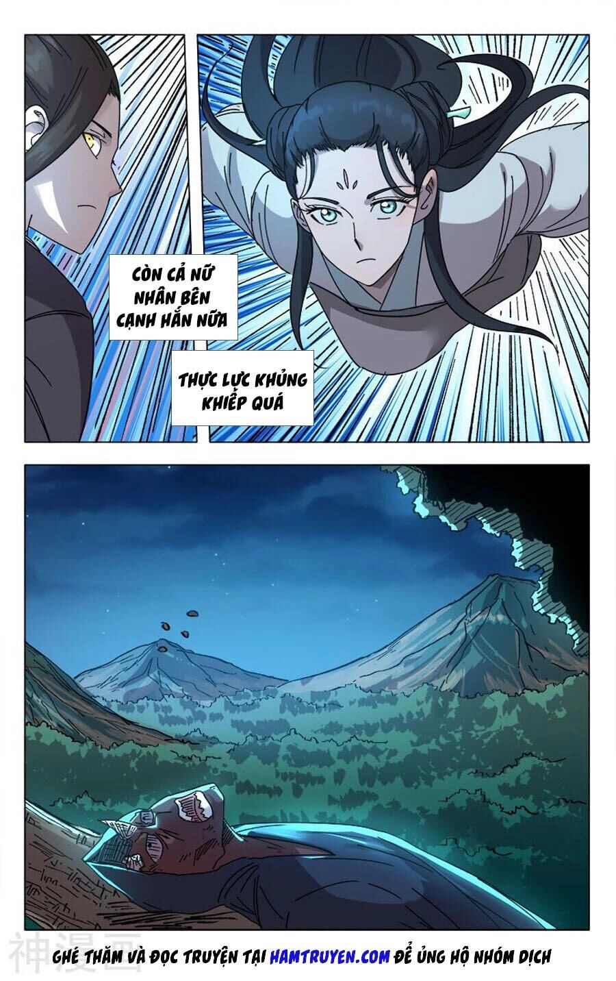 Vạn Giới Tiên Tung Chapter 249 - 13