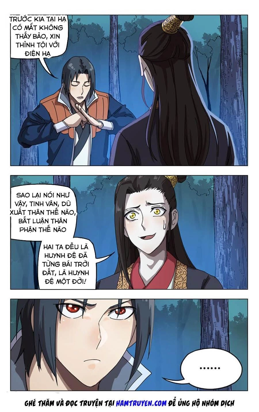 Vạn Giới Tiên Tung Chapter 251 - 3