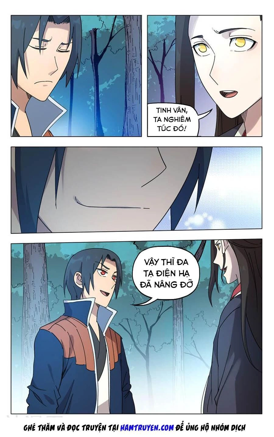 Vạn Giới Tiên Tung Chapter 251 - 4