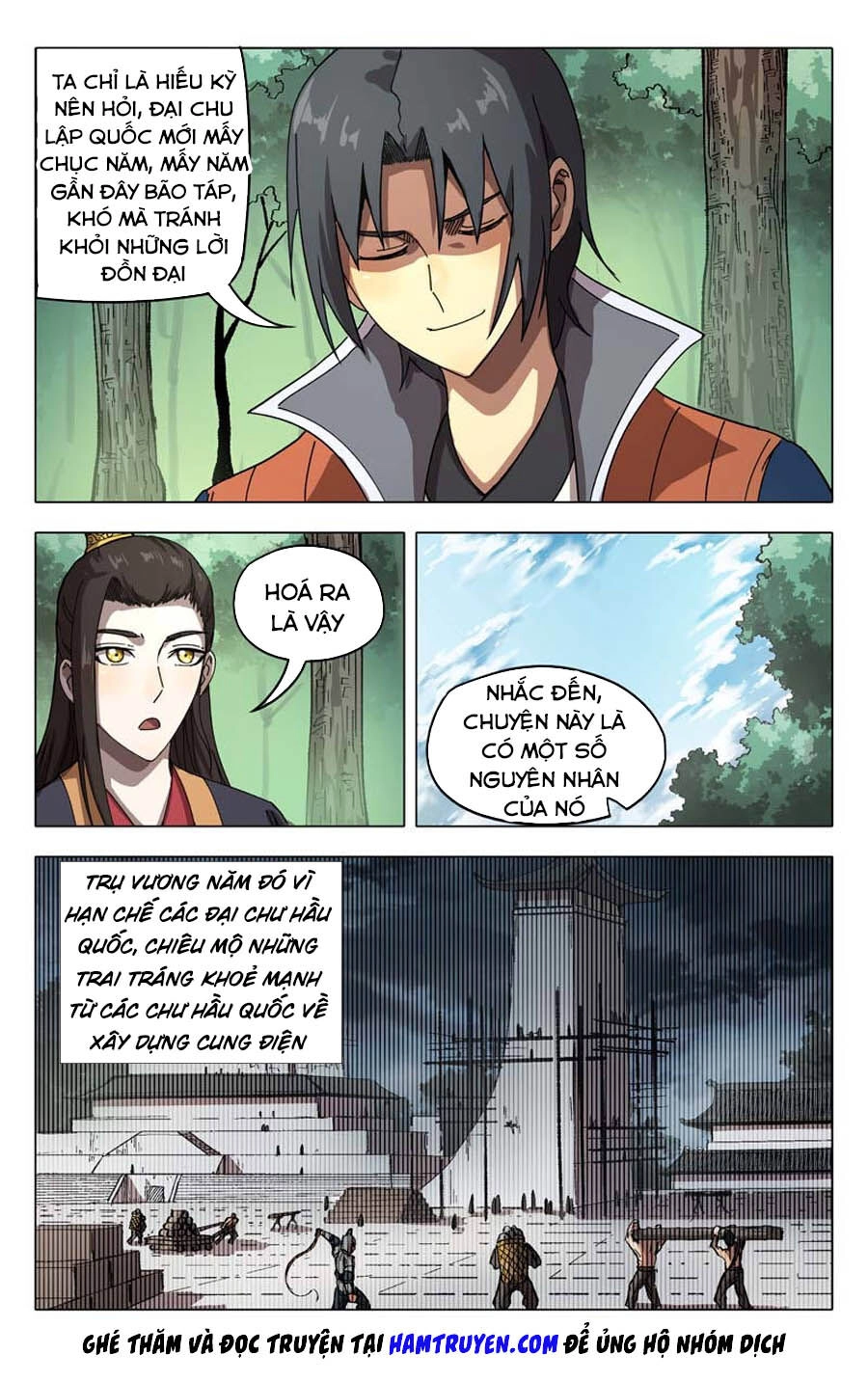 Vạn Giới Tiên Tung Chapter 252 - 6