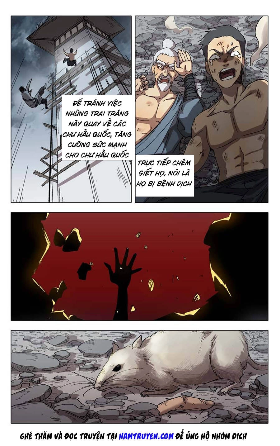 Vạn Giới Tiên Tung Chapter 252 - 7