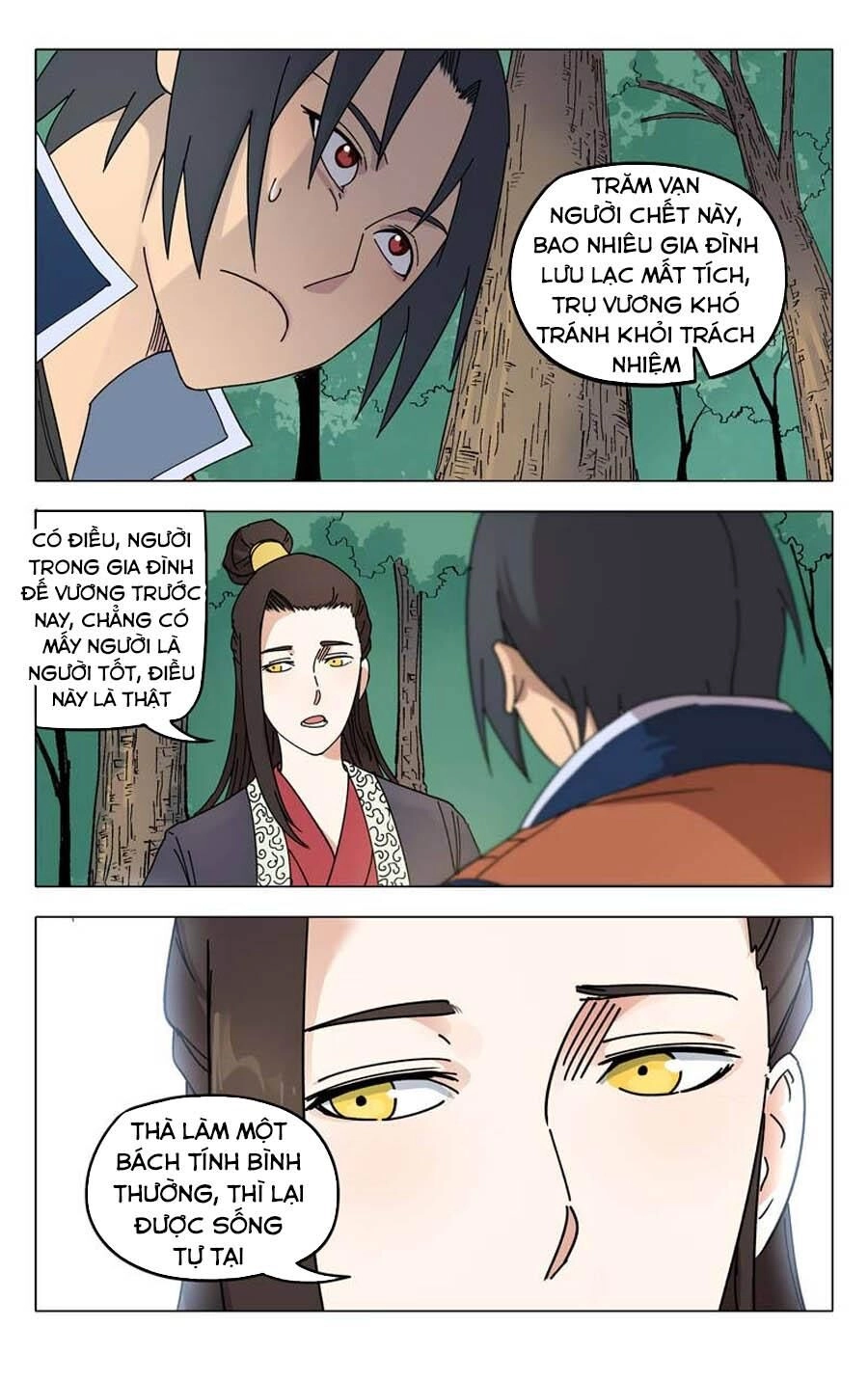 Vạn Giới Tiên Tung Chapter 252 - 9