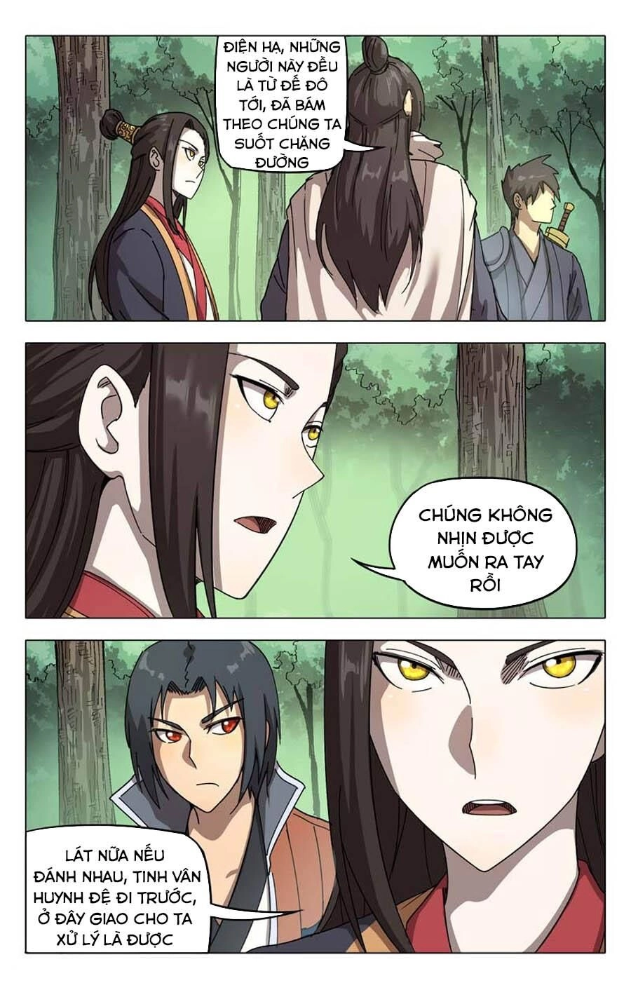 Vạn Giới Tiên Tung Chapter 252 - 12