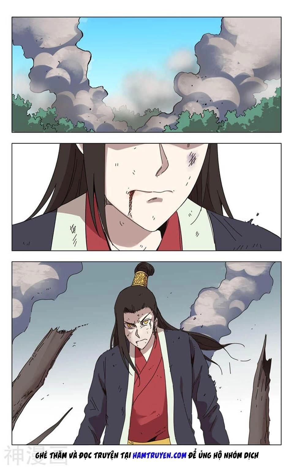 Vạn Giới Tiên Tung Chapter 255 - 3