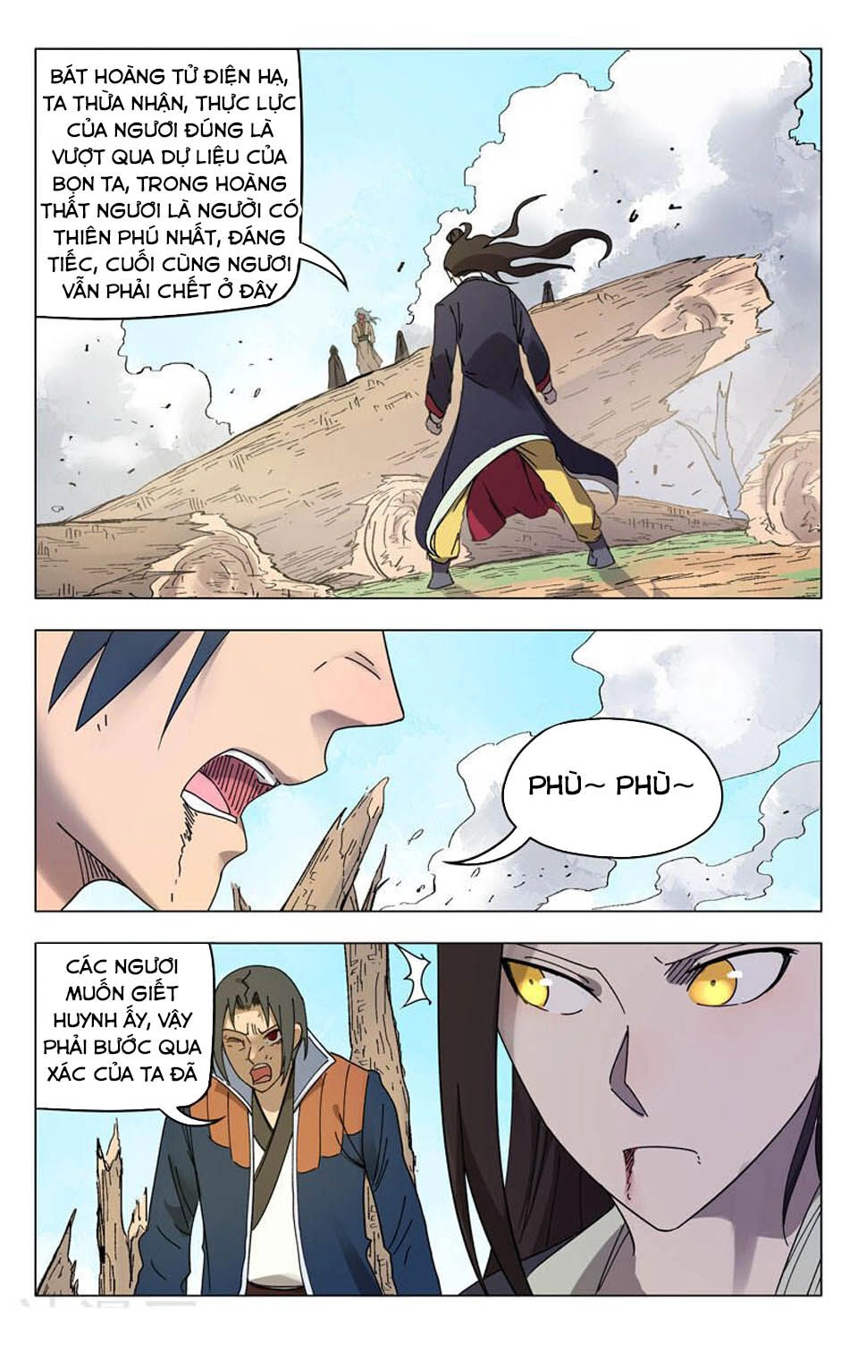 Vạn Giới Tiên Tung Chapter 255 - 4