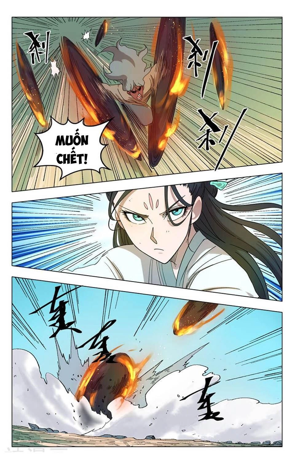 Vạn Giới Tiên Tung Chapter 255 - 11