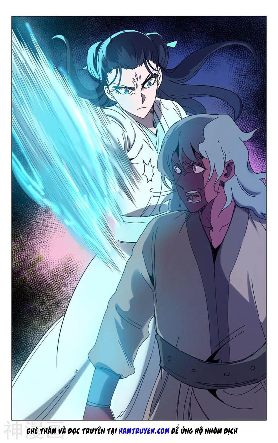 Vạn Giới Tiên Tung Chapter 255 - 13