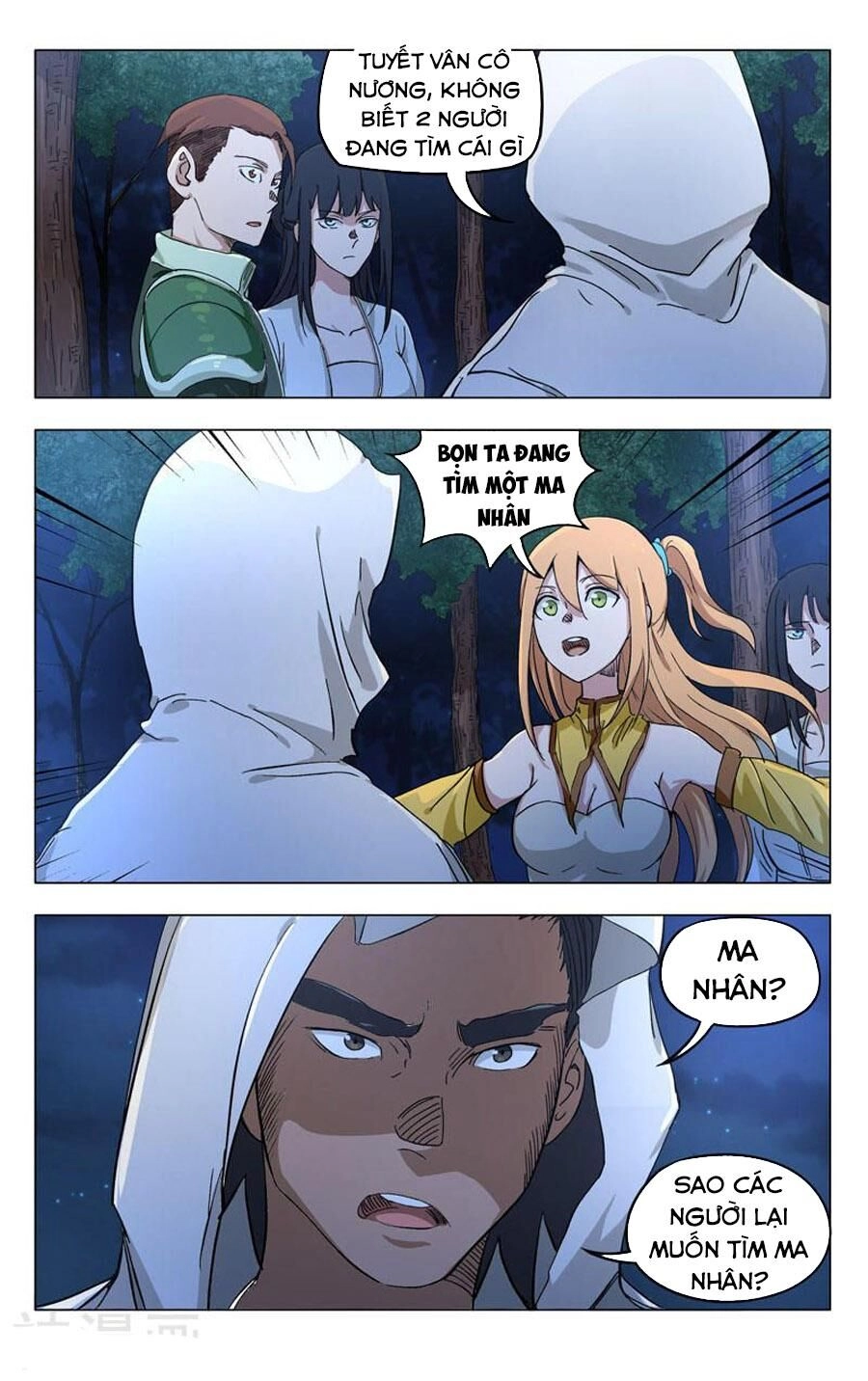 Vạn Giới Tiên Tung Chapter 261 - 11