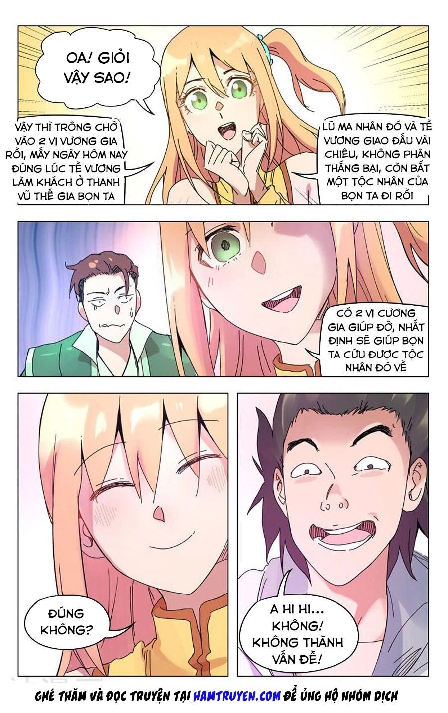 Vạn Giới Tiên Tung Chapter 262 - 3