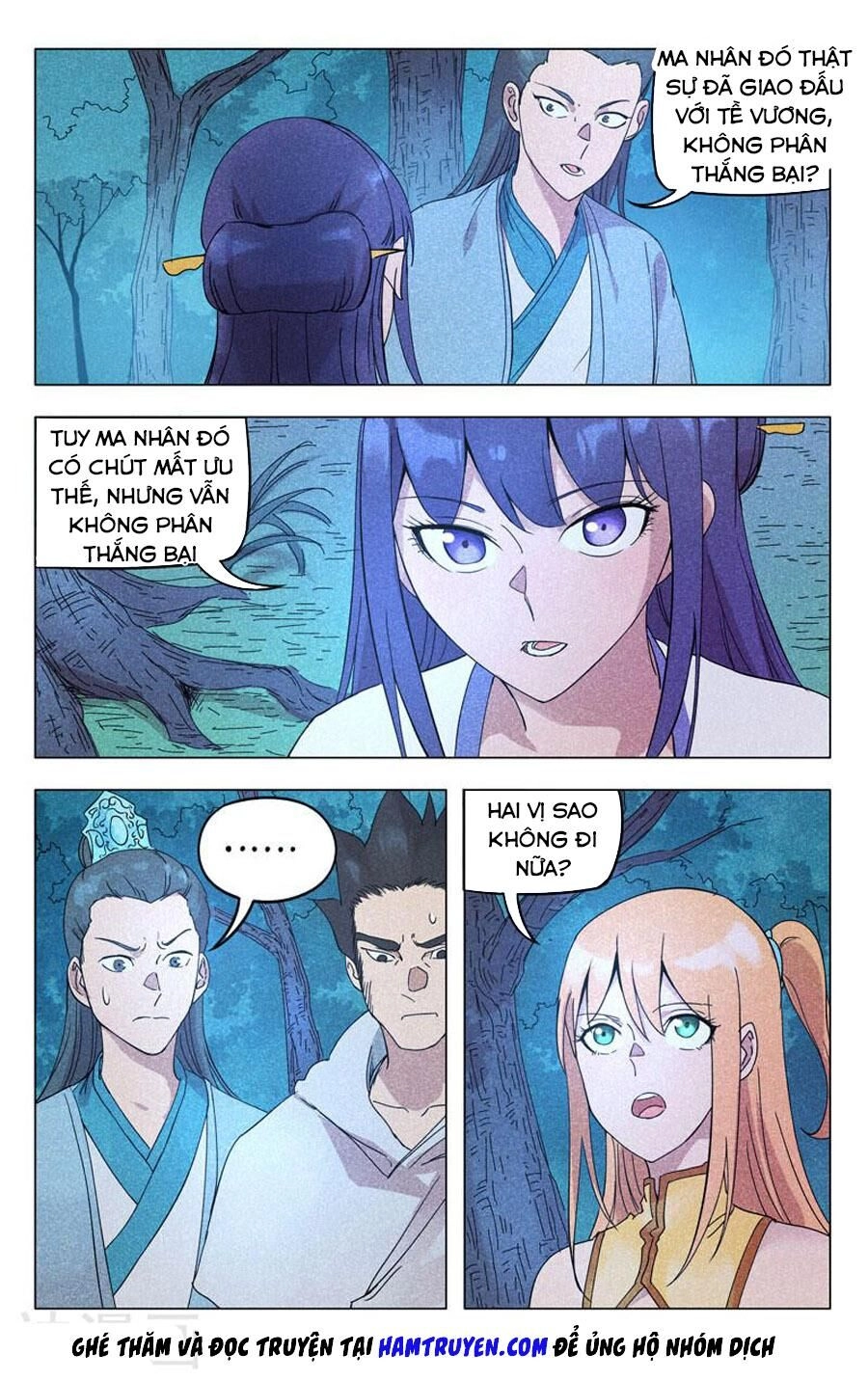 Vạn Giới Tiên Tung Chapter 262 - 5