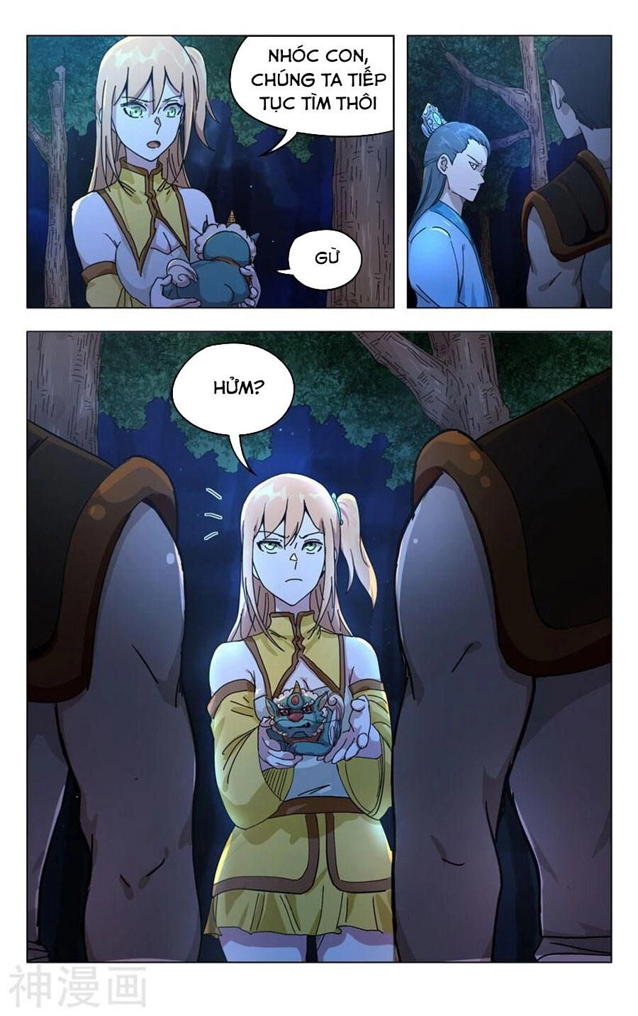 Vạn Giới Tiên Tung Chapter 262 - 8