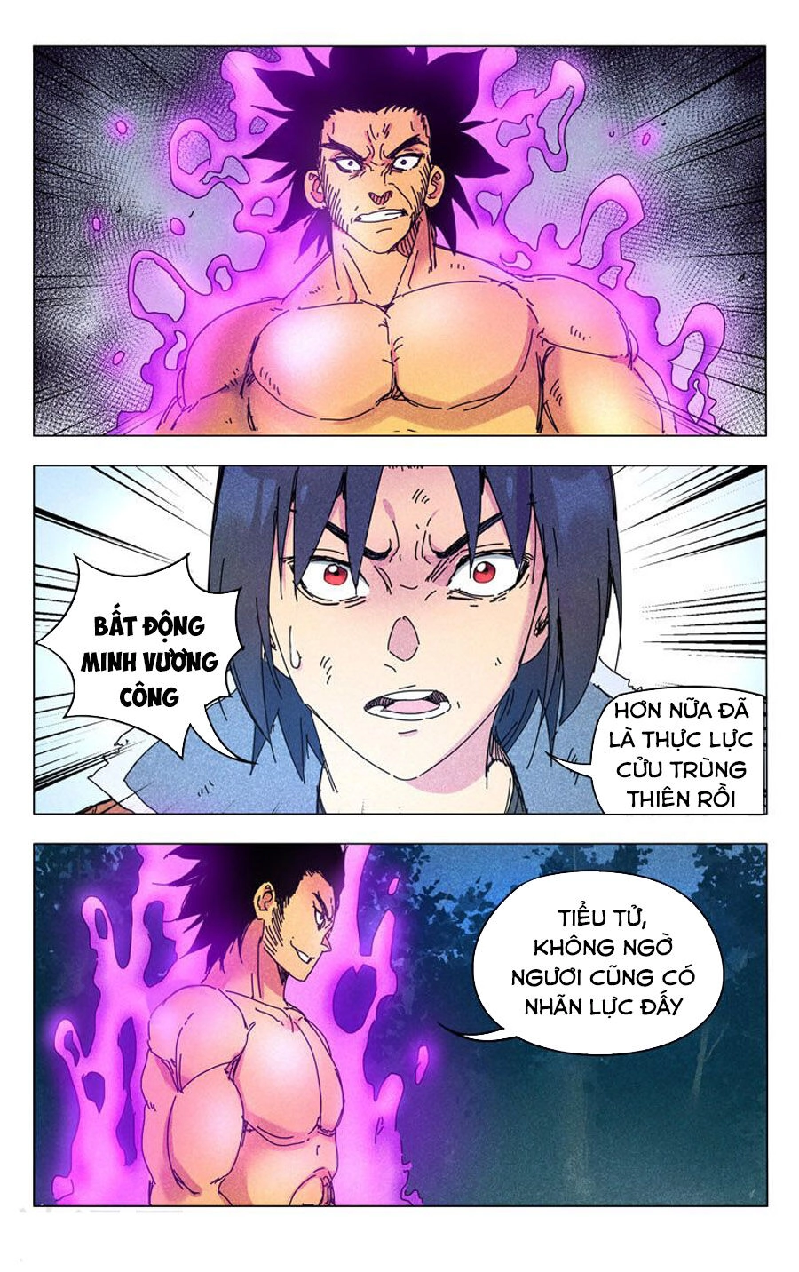 Vạn Giới Tiên Tung Chapter 267 - 6