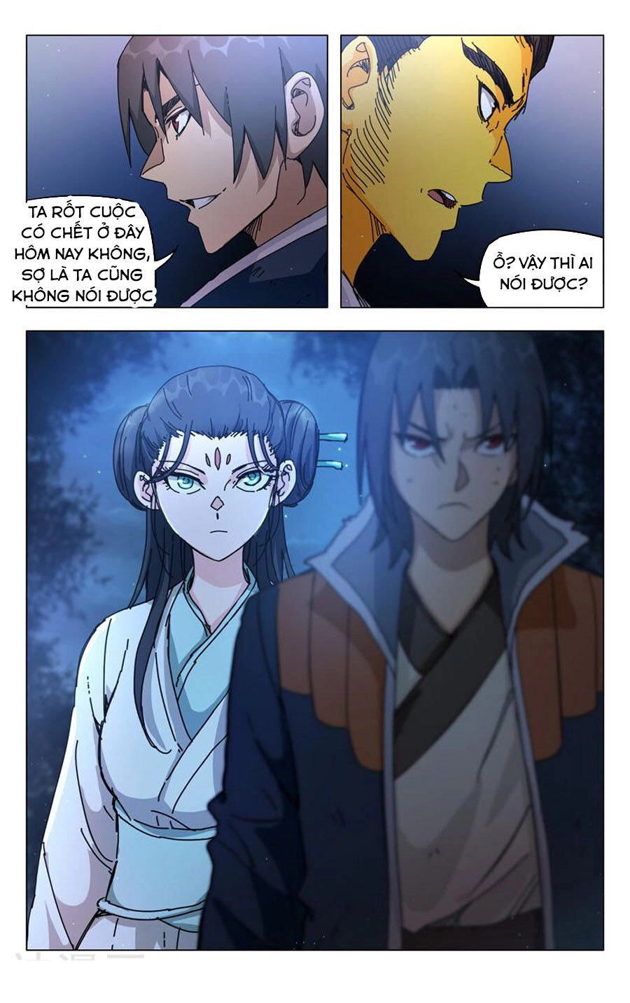 Vạn Giới Tiên Tung Chapter 267 - 8