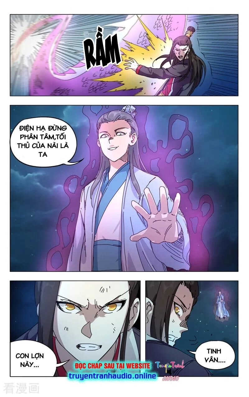 Vạn Giới Tiên Tung Chapter 268 - 7
