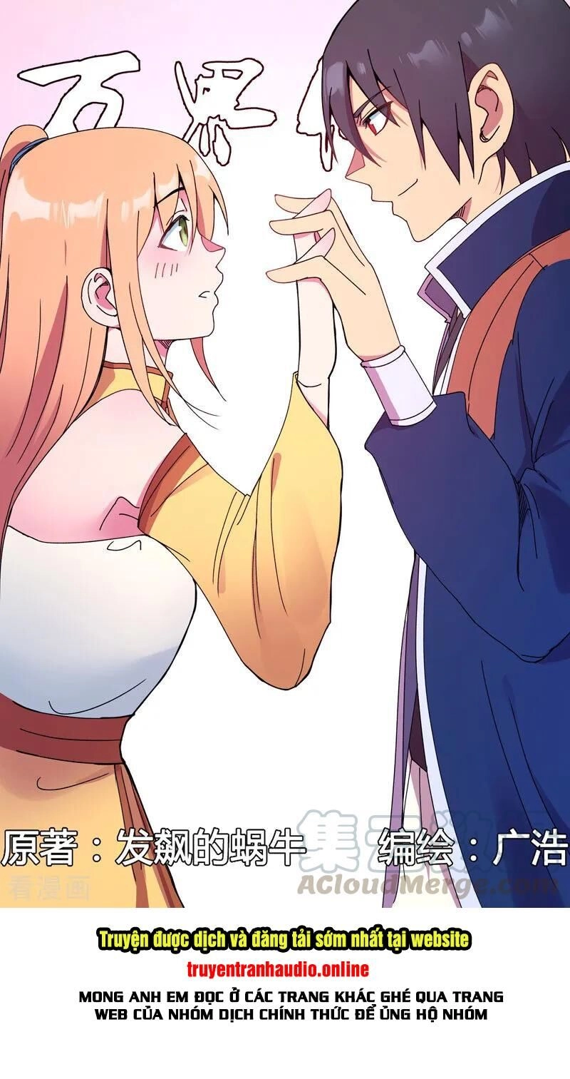 Vạn Giới Tiên Tung Chapter 269 - 2