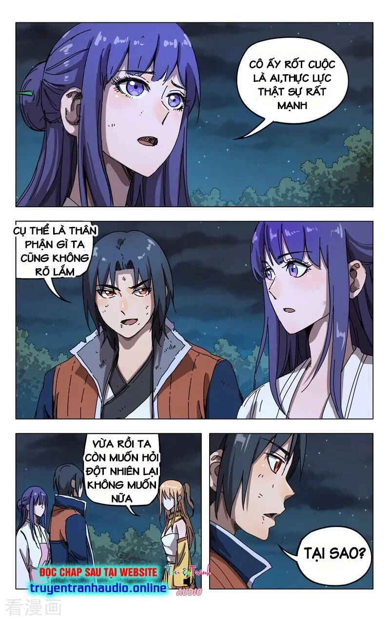 Vạn Giới Tiên Tung Chapter 270 - 3