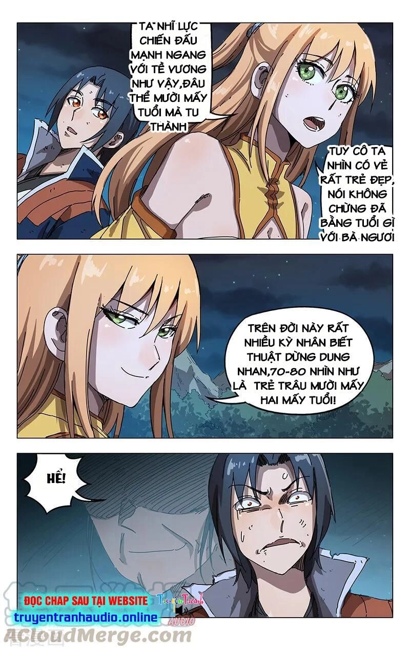 Vạn Giới Tiên Tung Chapter 270 - 4