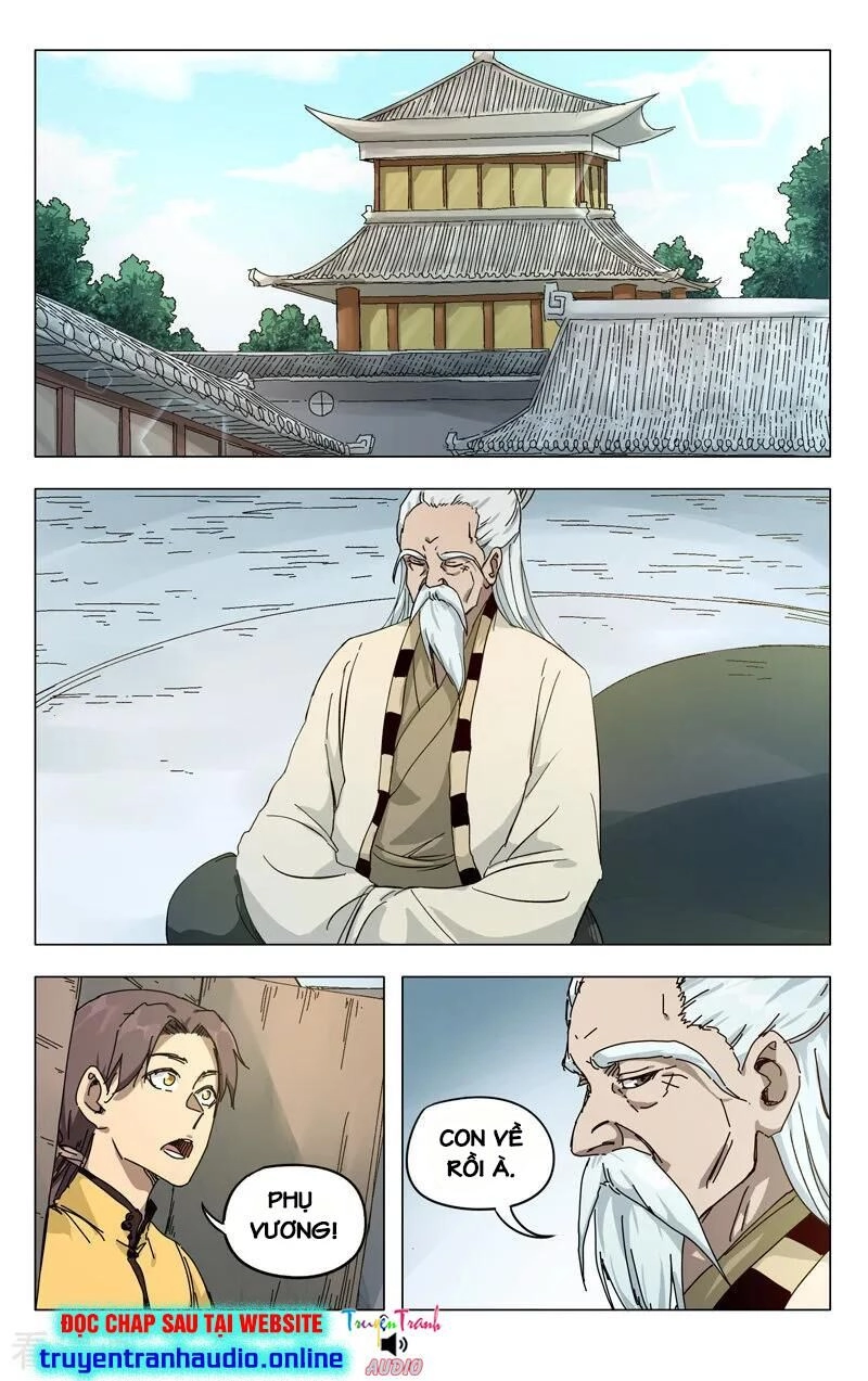 Vạn Giới Tiên Tung Chapter 270 - 7