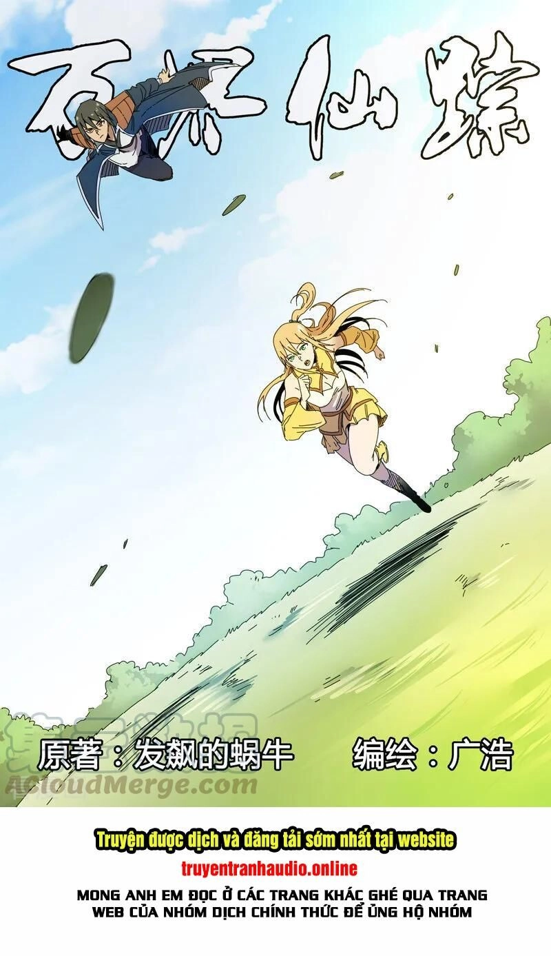 Vạn Giới Tiên Tung Chapter 271 - 2