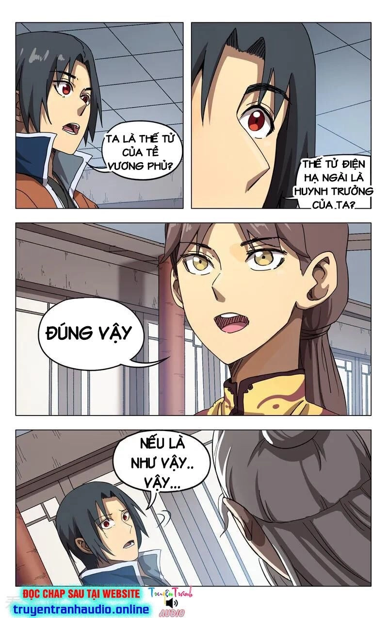 Vạn Giới Tiên Tung Chapter 271 - 5