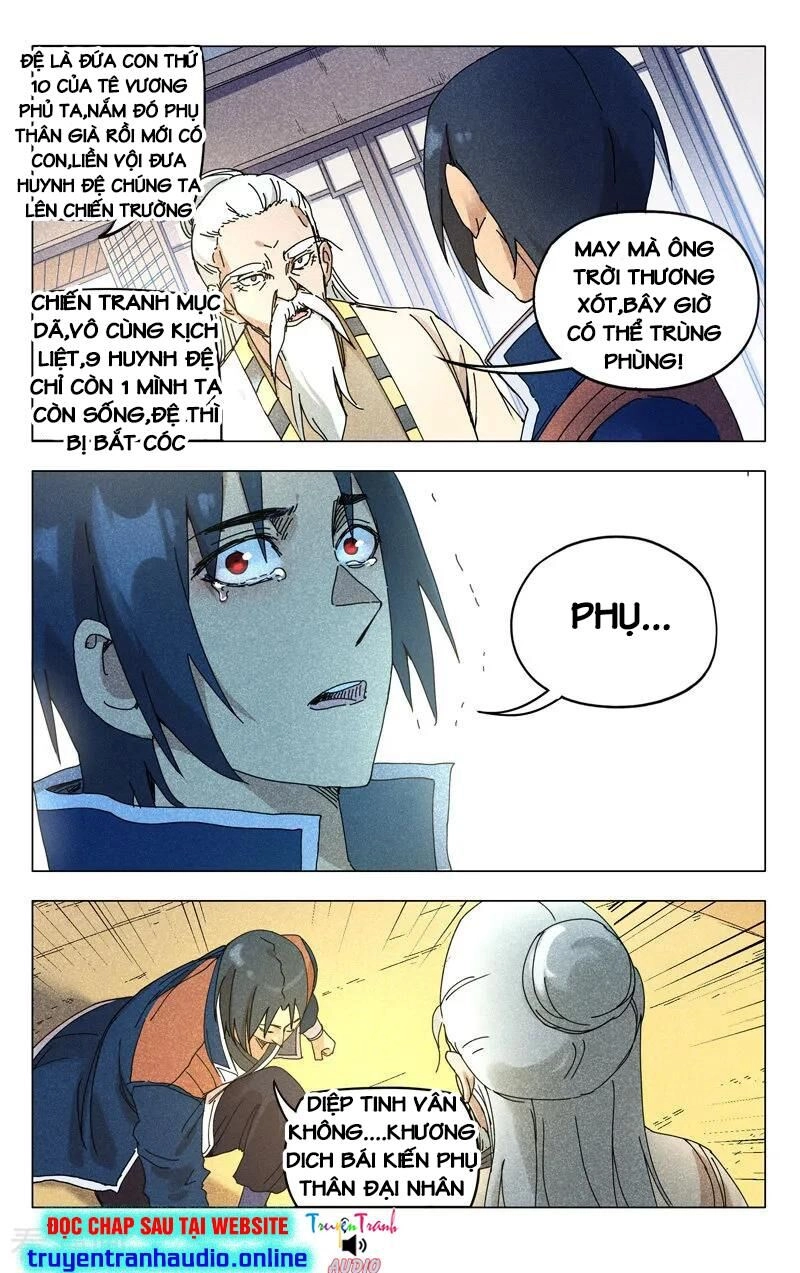 Vạn Giới Tiên Tung Chapter 271 - 7