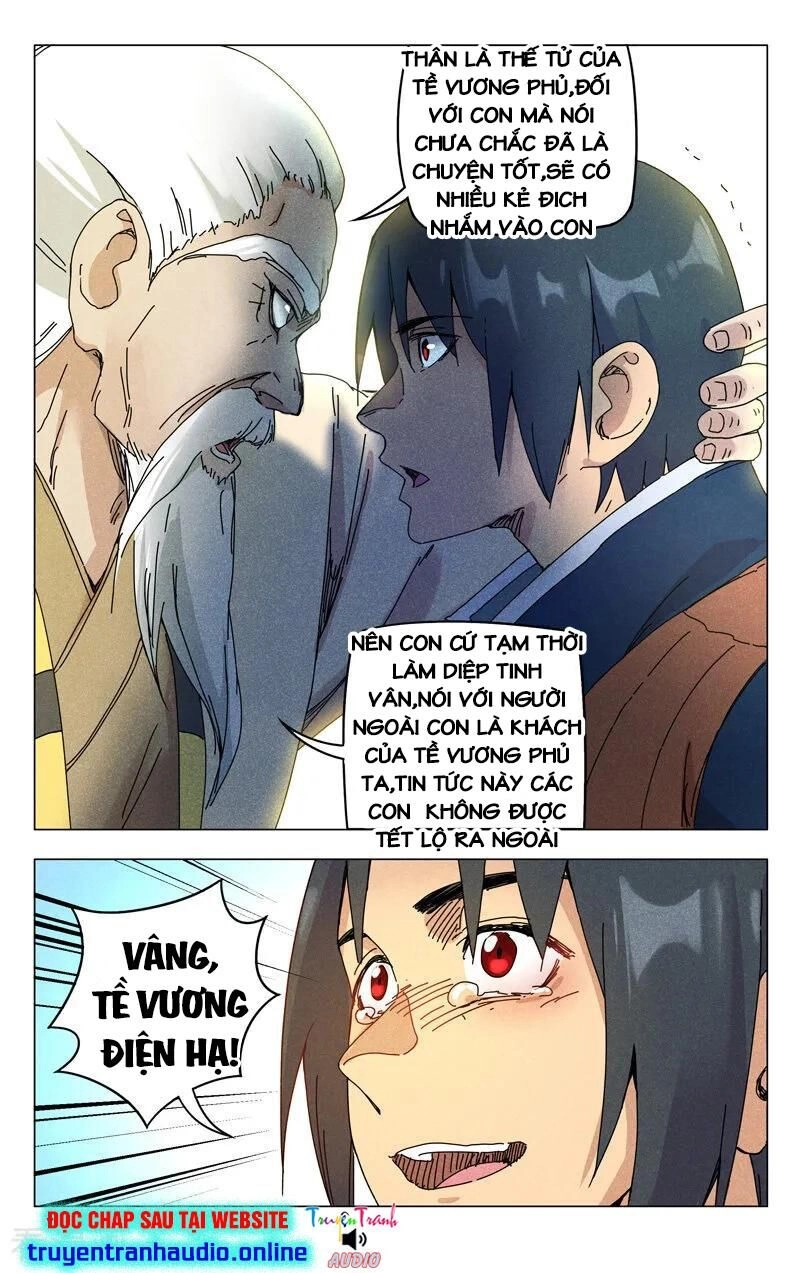 Vạn Giới Tiên Tung Chapter 271 - 9