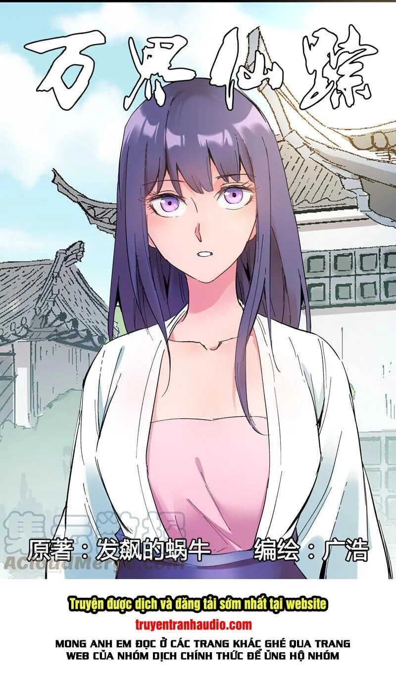 Vạn Giới Tiên Tung Chapter 275 - 2