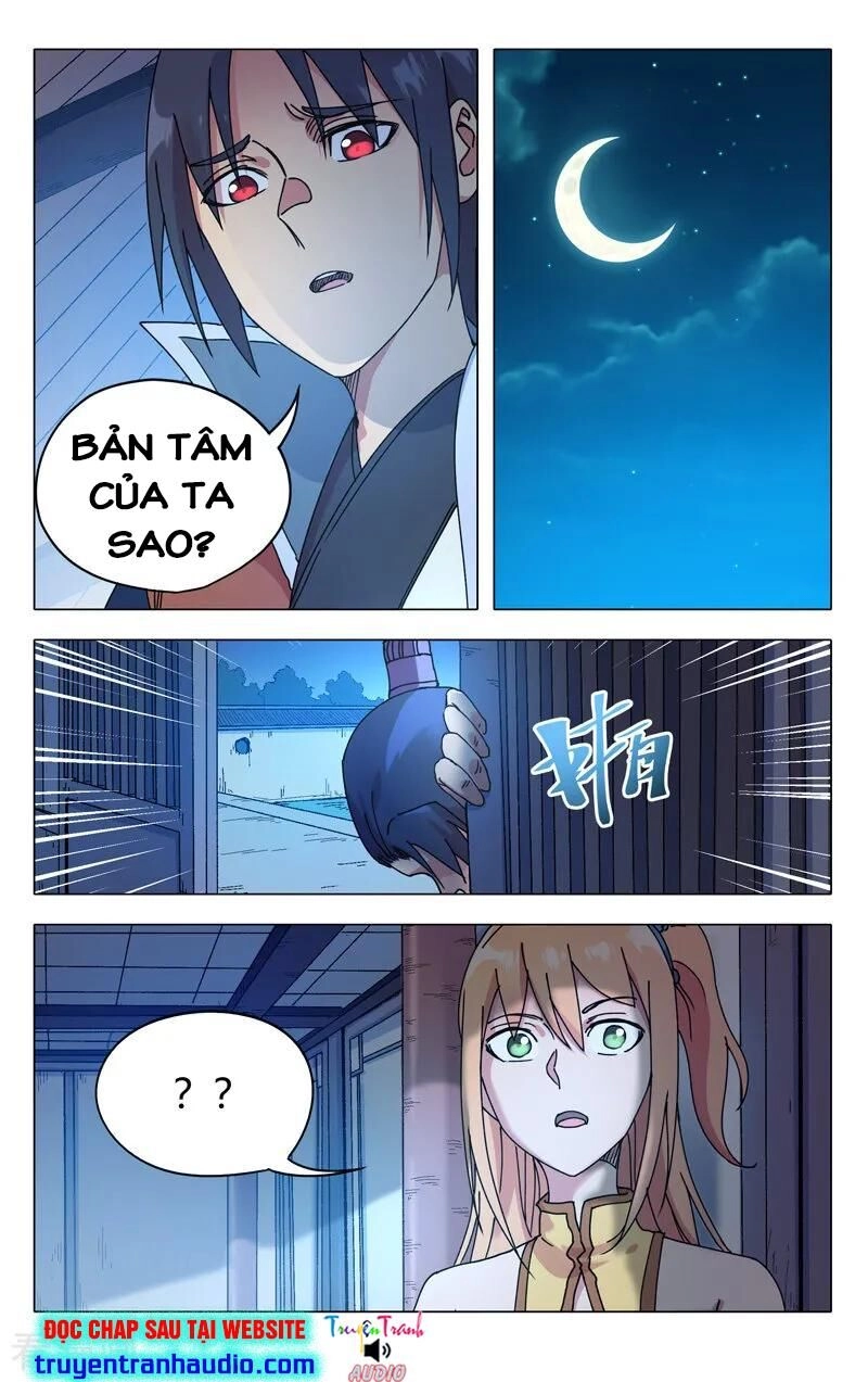 Vạn Giới Tiên Tung Chapter 275 - 3