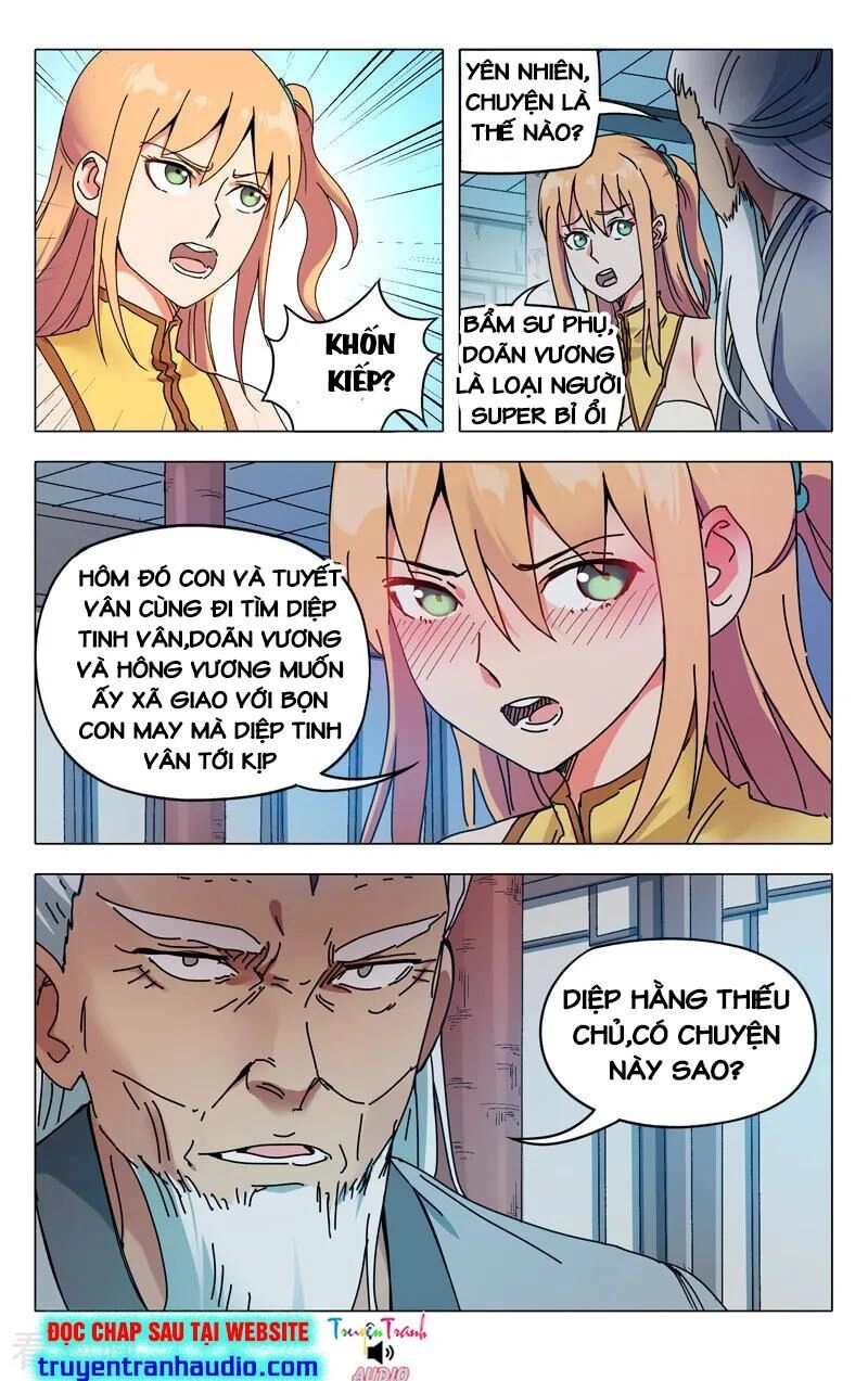 Vạn Giới Tiên Tung Chapter 275 - 9
