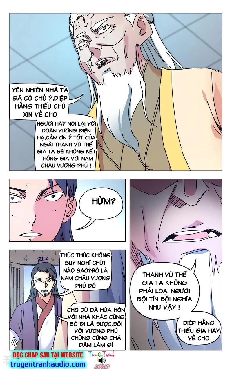 Vạn Giới Tiên Tung Chapter 275 - 11