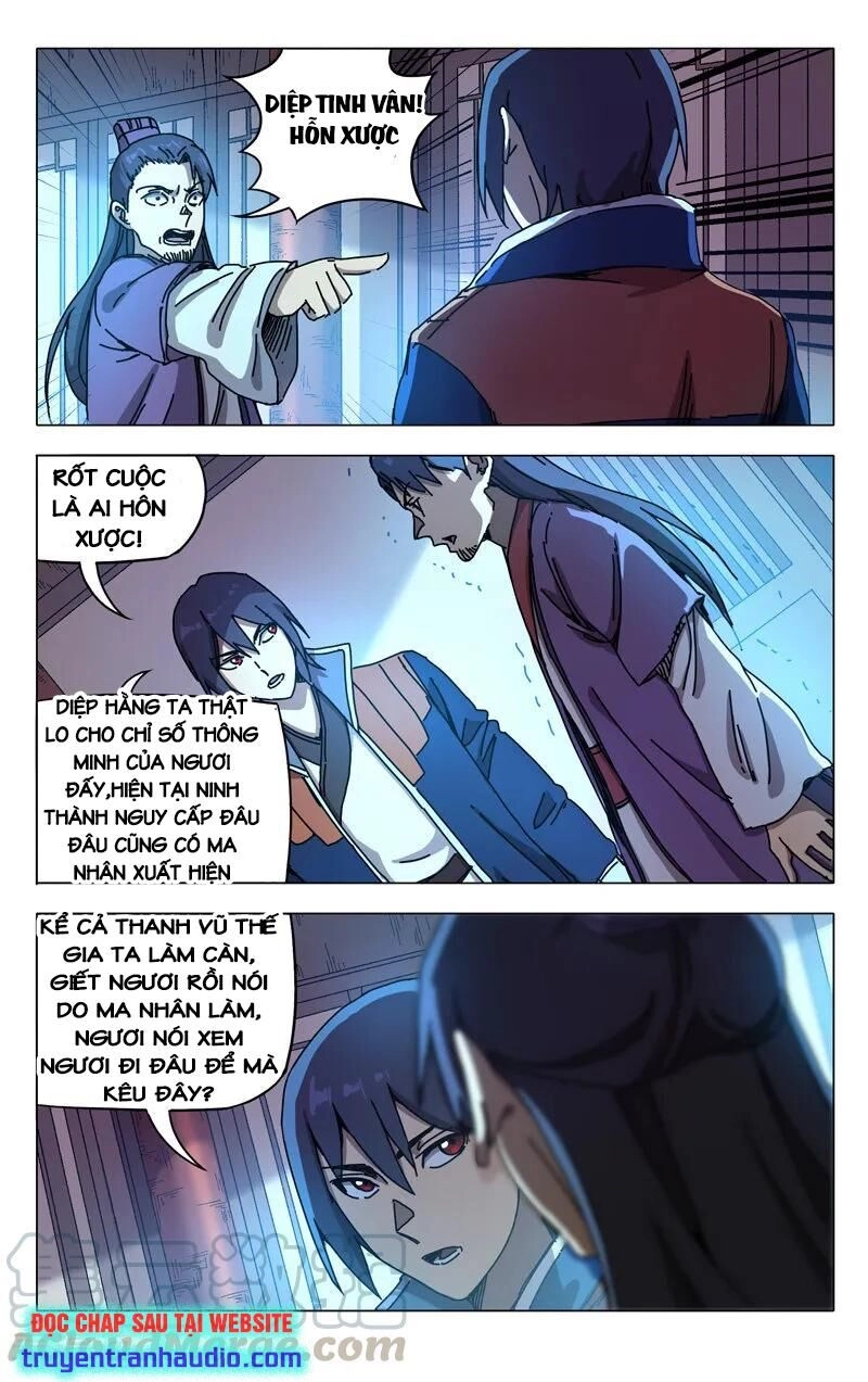 Vạn Giới Tiên Tung Chapter 276 - 4