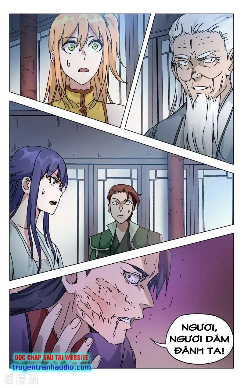 Vạn Giới Tiên Tung Chapter 276 - 7