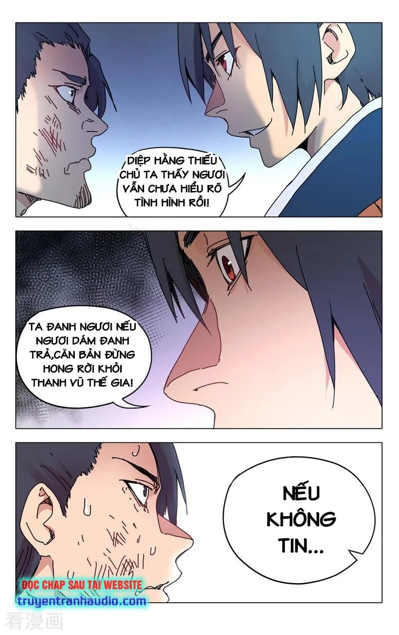 Vạn Giới Tiên Tung Chapter 276 - 11