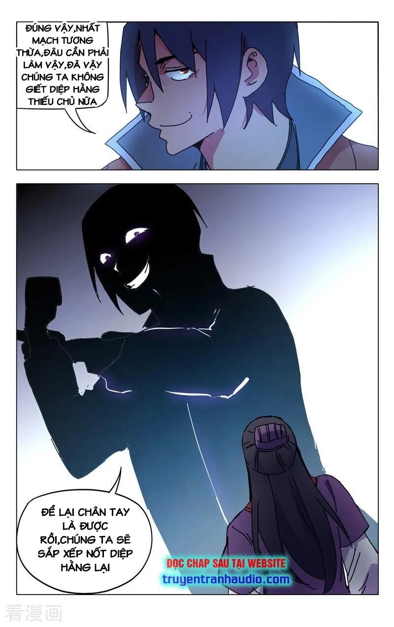 Vạn Giới Tiên Tung Chapter 276 - 13