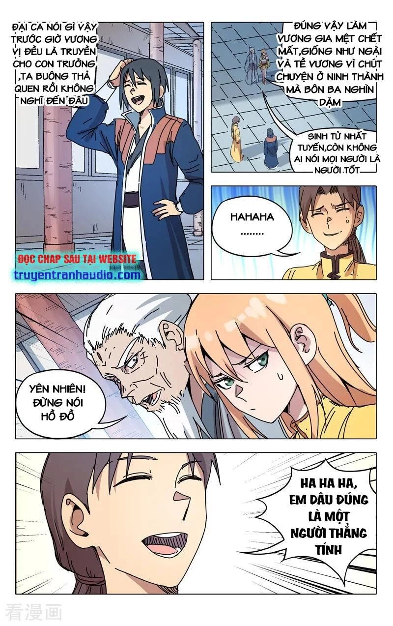 Vạn Giới Tiên Tung Chapter 279 - 11