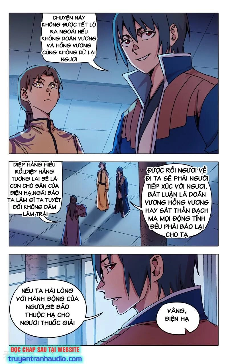 Vạn Giới Tiên Tung Chapter 280 - 7