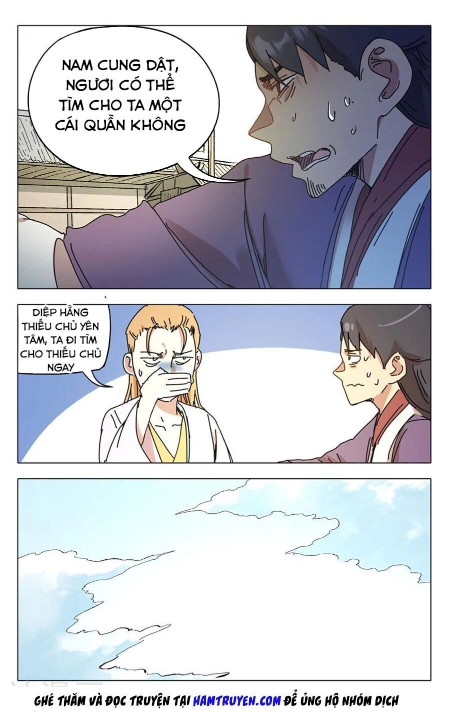 Vạn Giới Tiên Tung Chapter 282 - 3