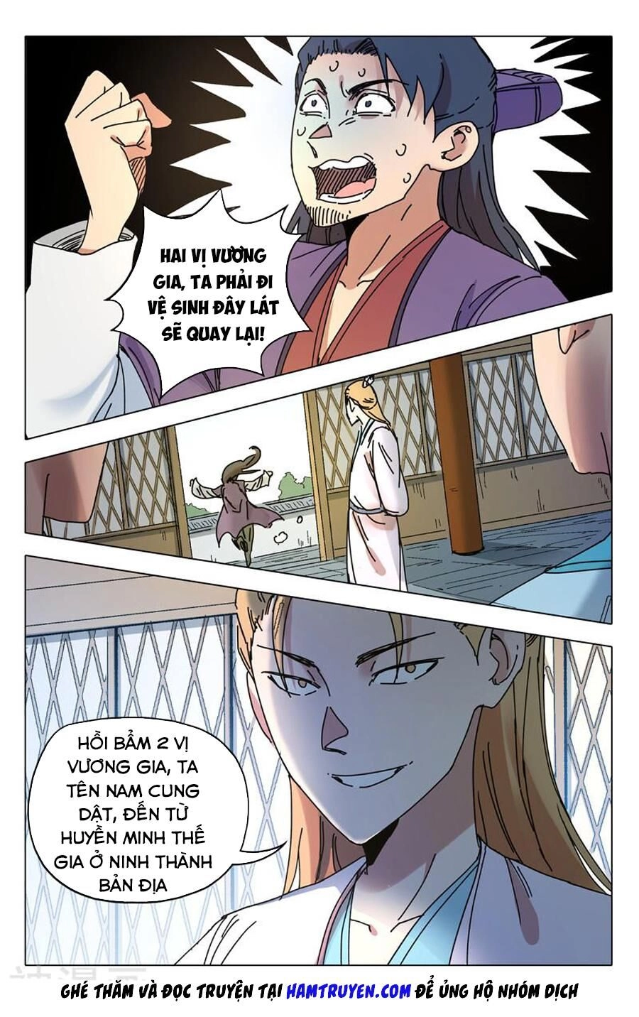 Vạn Giới Tiên Tung Chapter 282 - 7