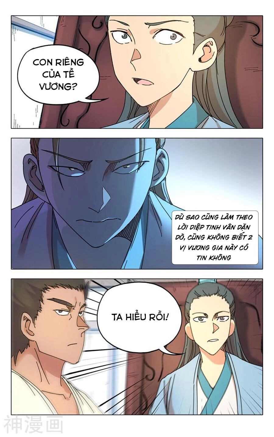 Vạn Giới Tiên Tung Chapter 282 - 10